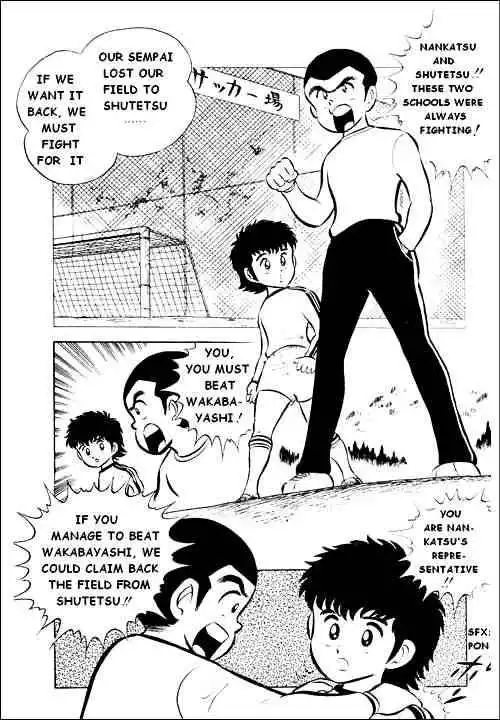 Captain Tsubasa Chapter 1 35